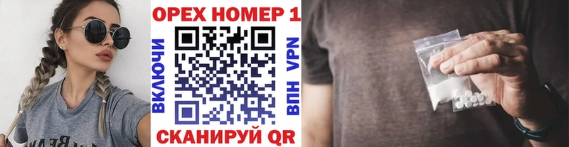 Cocaine Колумбийский как найти закладки Рязань