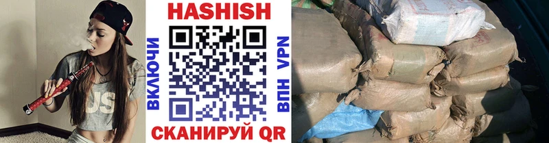 где продают наркотики  Рязань  ГАШ убойный 