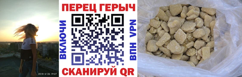 мориарти наркотические препараты  Рязань  Героин белый  цены наркотик 