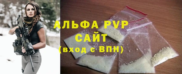 бутик Белоозёрский