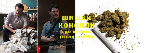 мдма Беломорск