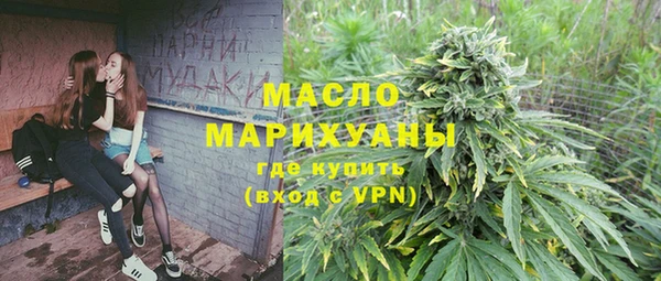 бутик Белоозёрский