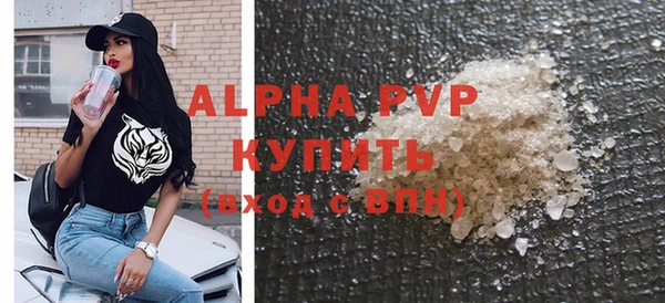 бутик Белоозёрский