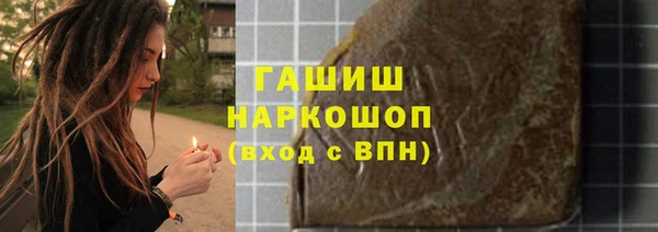 бутик Белоозёрский