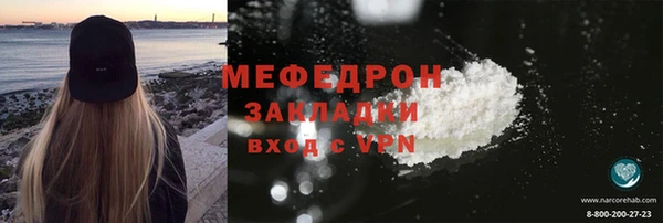 бутик Белоозёрский