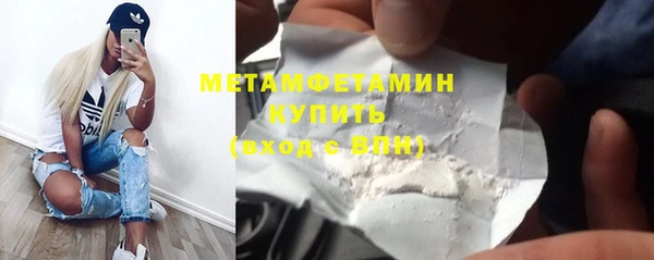 бутик Белоозёрский