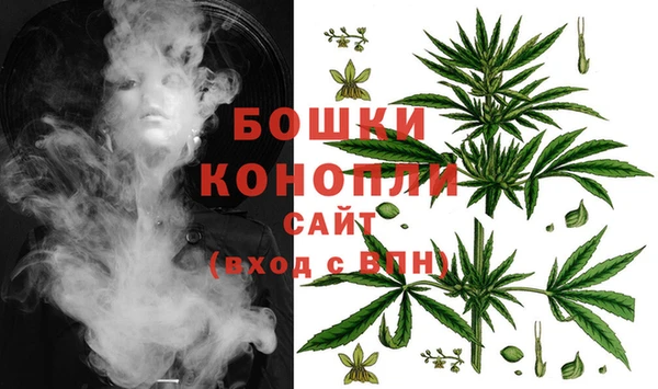 мдма Беломорск