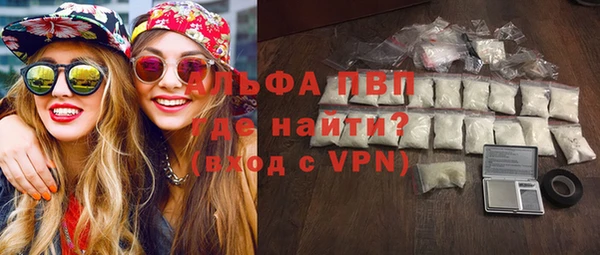 бутик Белоозёрский