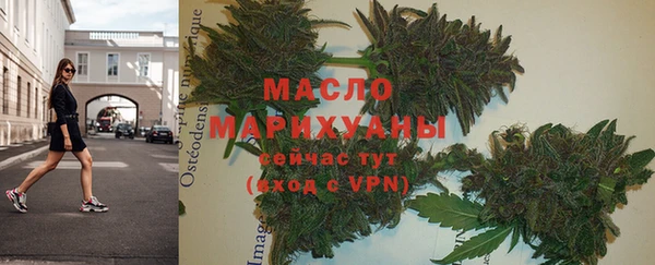 мдма Беломорск