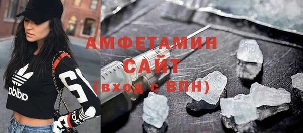 бутик Белоозёрский