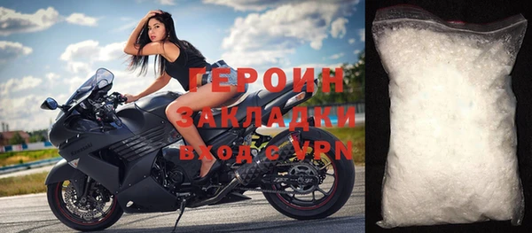 бутик Белоозёрский
