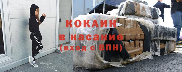 бутик Белоозёрский