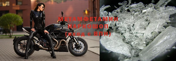 бутик Белоозёрский