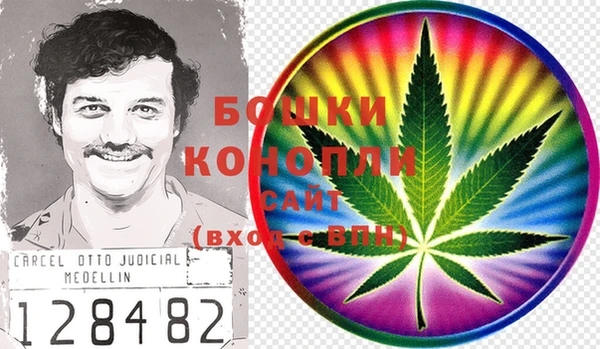 бутик Белоозёрский