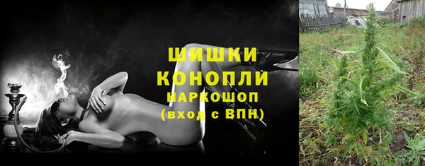 мдма Беломорск