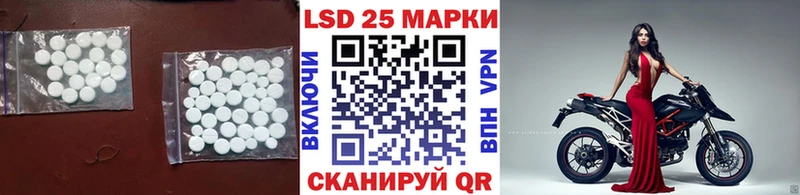 ЛСД экстази ecstasy  Рязань 