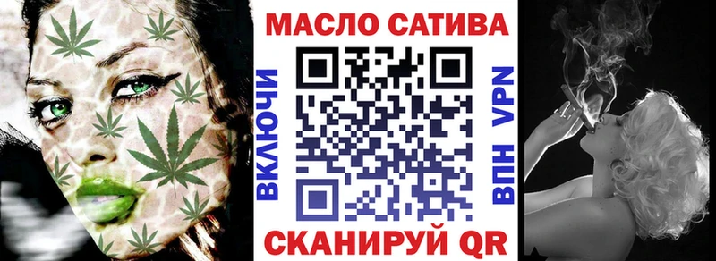 kraken рабочий сайт  Рязань  ТГК жижа 