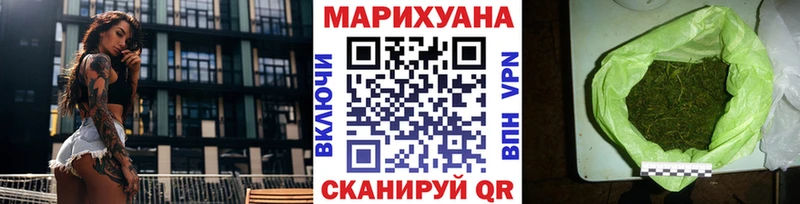 закладки  Рязань  Конопля ГИДРОПОН 